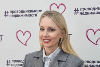 Батина Галина Владимировна, риэлтор